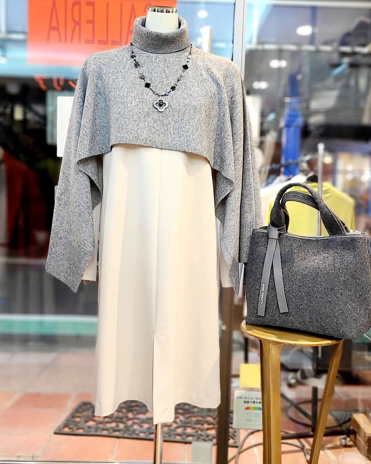 二子玉川高島屋 セレクトショップ購入 ニットコート